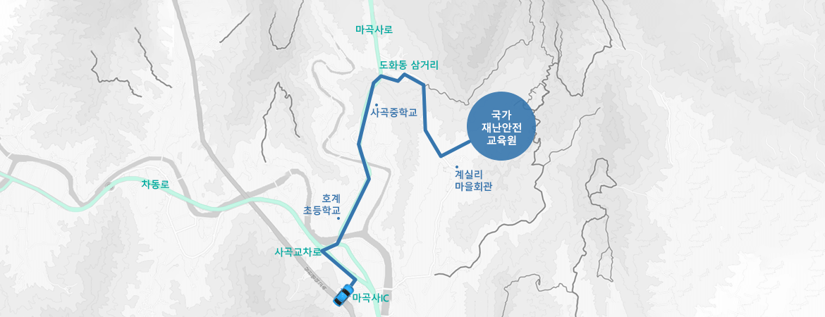 찾아오시는 길 승용차 안내 이미지