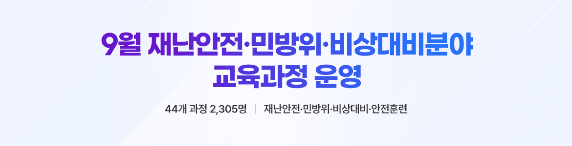 메인2