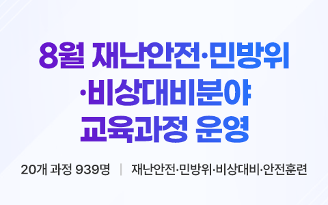 메인2
