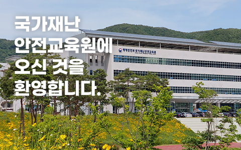 메인1