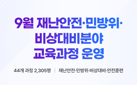 메인2