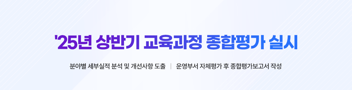 메인3