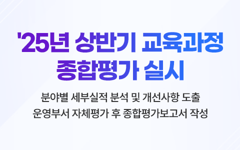 메인3
