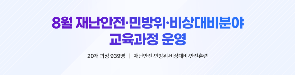 메인2