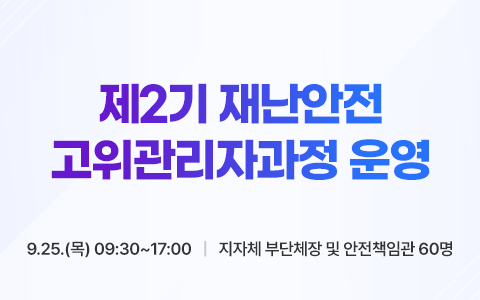 메인3