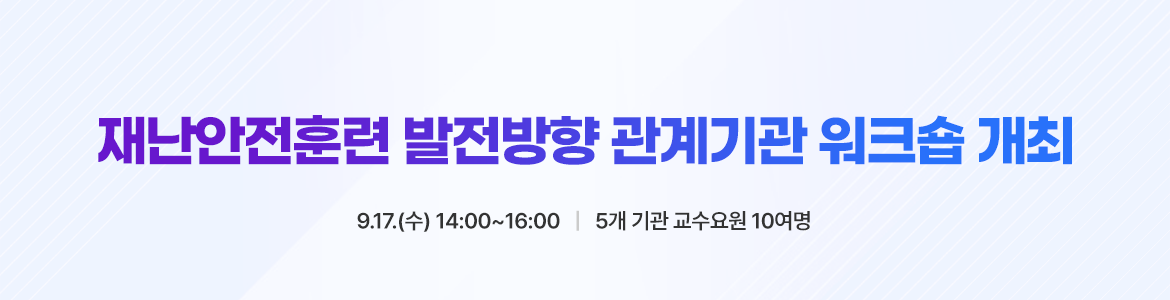 메인 6