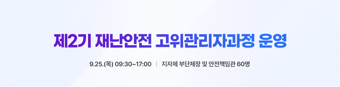 메인3