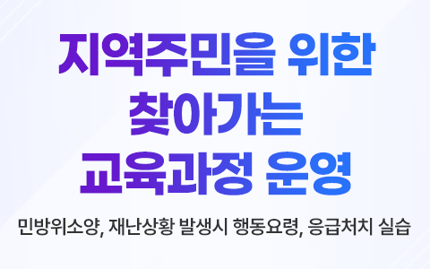 메인3