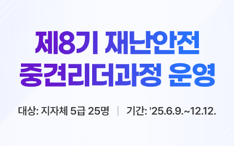 메인2
