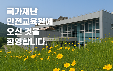 메인1