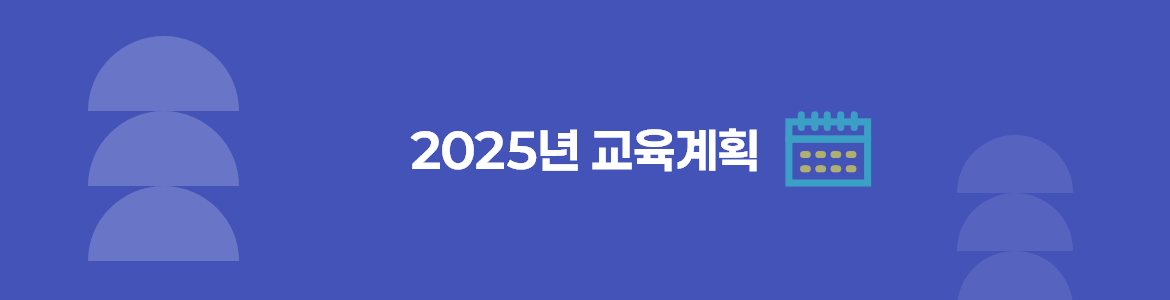 메인4