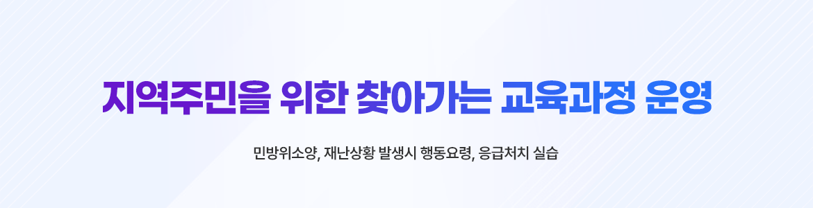 메인3