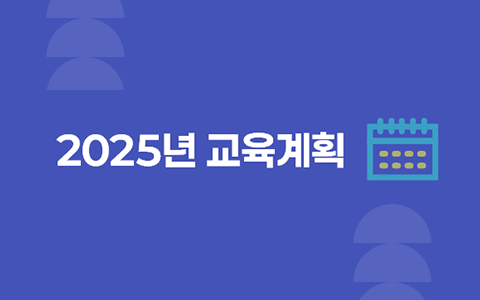 메인 6